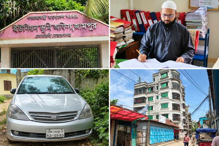 ভূমি অফিসের তহসিলদারের সম্পদের উৎস নিয়ে প্রশ্ন